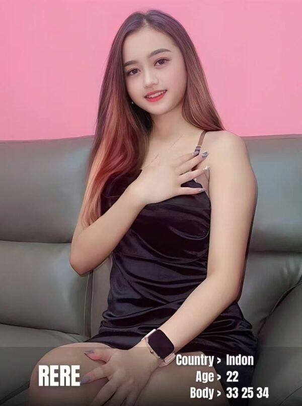 Rere - Image 4