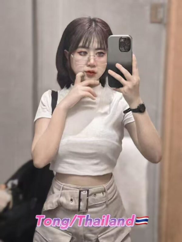 Tong