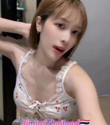 Jimin