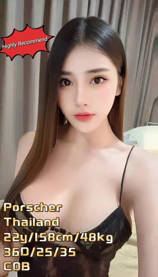 Porscher
