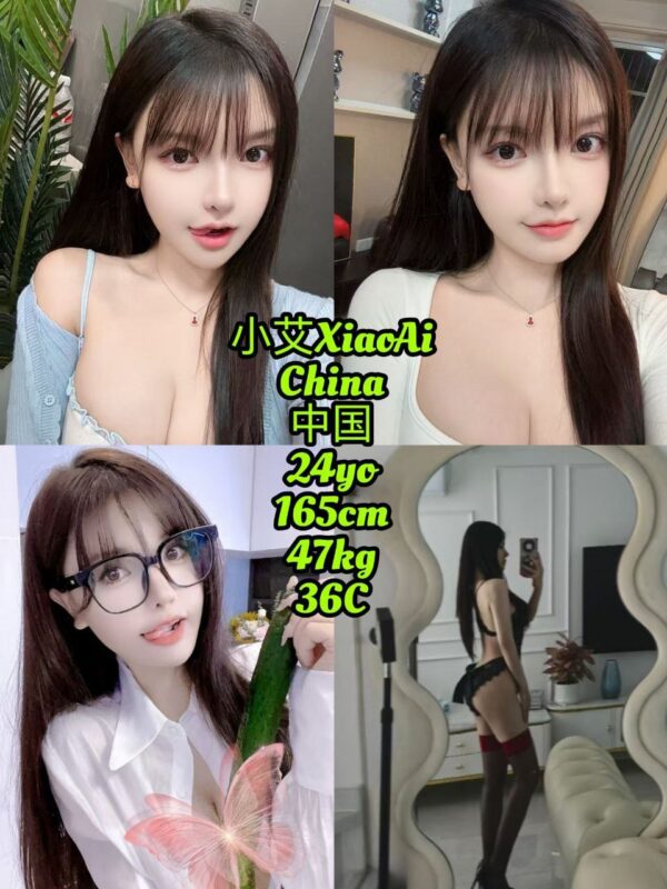 XiaoAi