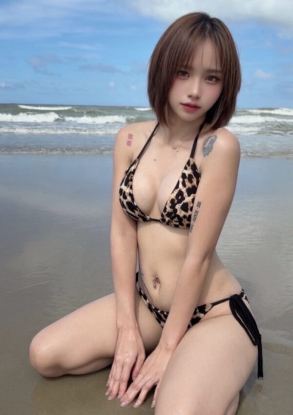 Gain
