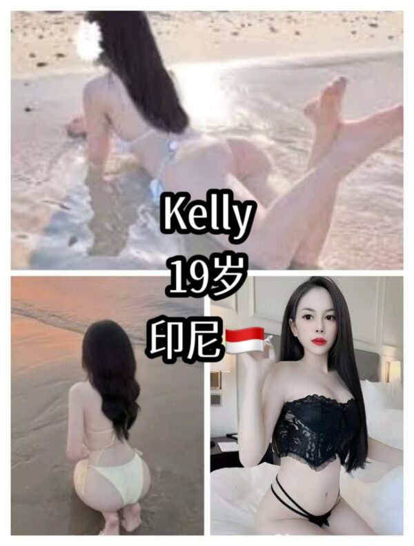 Kelly