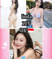 Linda