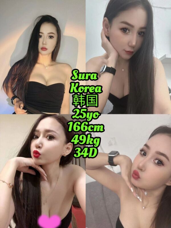 Sura