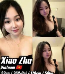 XiaoZhu