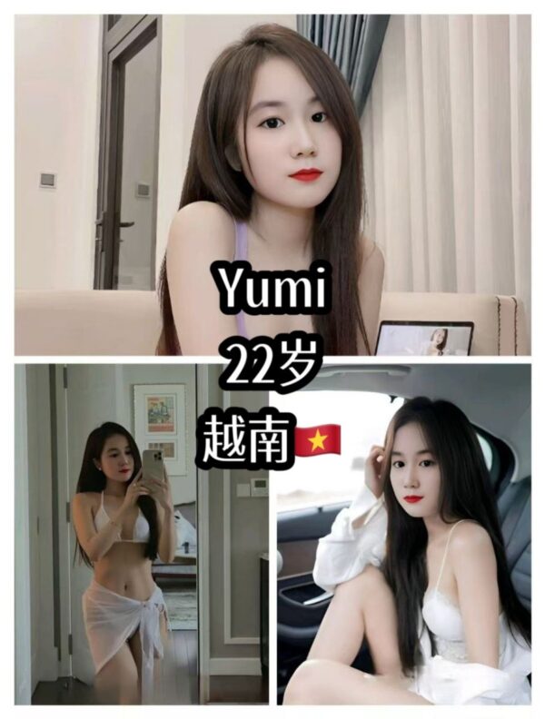Yumi