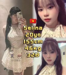 Selina