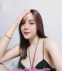 Yada