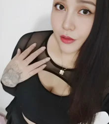 Hana