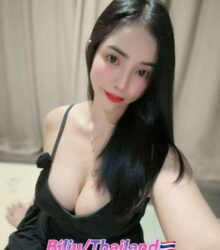 Biliu
