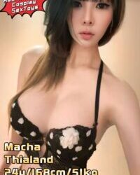 Macha