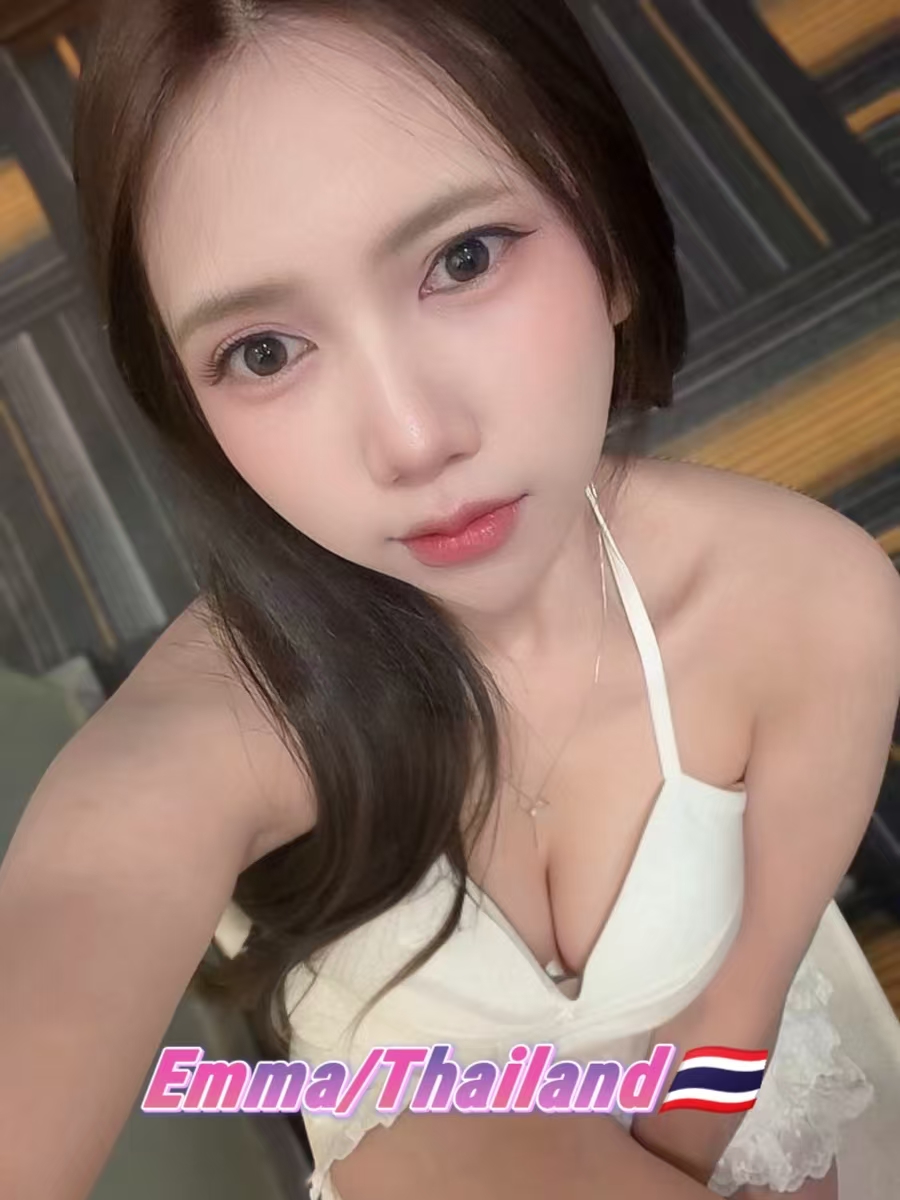 Emma - Image 2