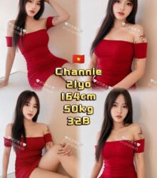 Channie