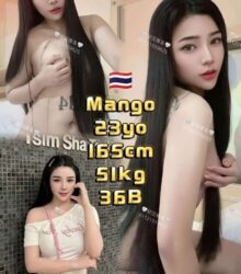 Mango