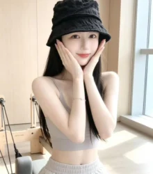 ShanShan