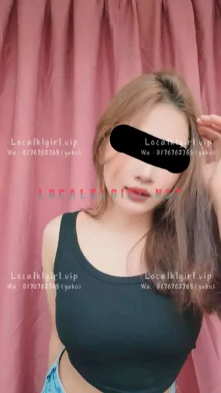 Ei - Image 3