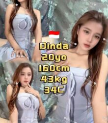 Dinda