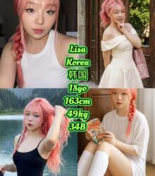 Lisa