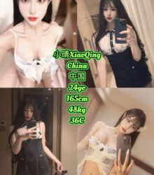 XiaoQing