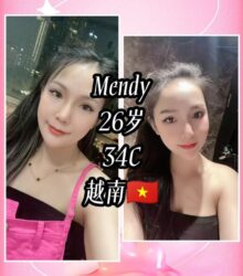 Mendy
