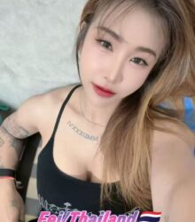 Fei