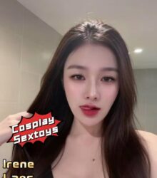 Irene