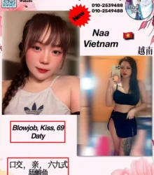 Naa