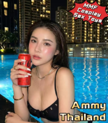 Ammy
