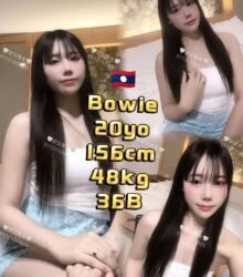 Bowie