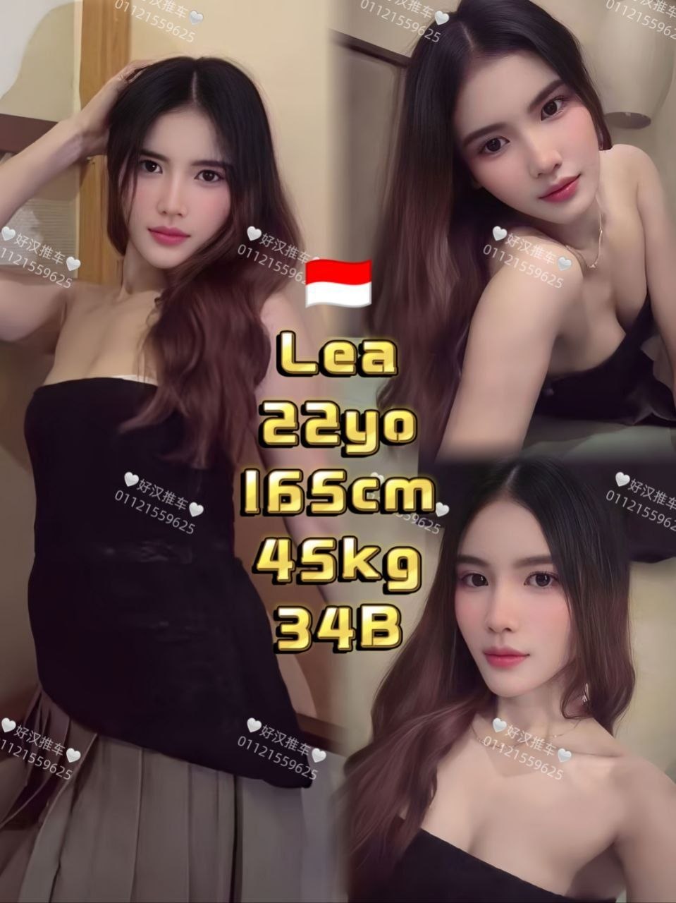 Lee