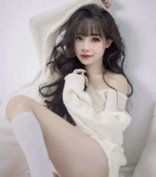 Nghi