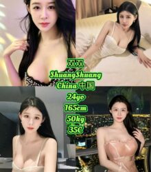 ShuangShuang