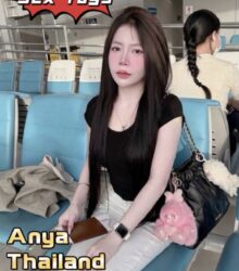Anya