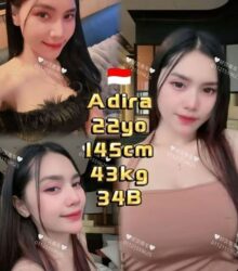 Adira