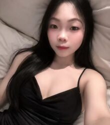 Meow