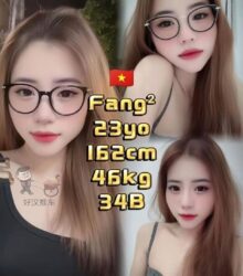 Fang
