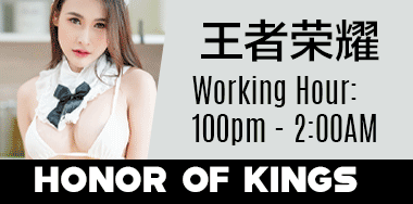 Honor of Kings