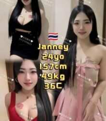Janney