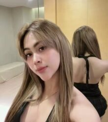 Alin