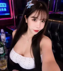 Nene