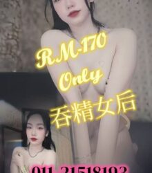 Xuan