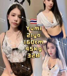 Yumi