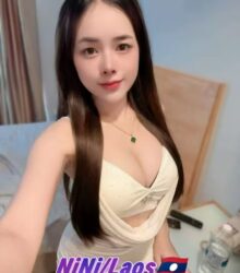 Nini