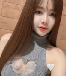 Nisa