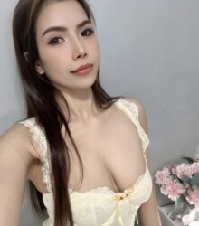 Fah