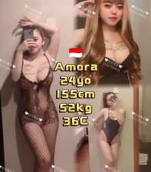 Amora