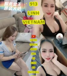 Linh