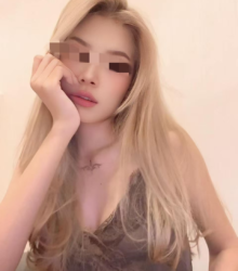 Eve