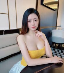 WanWan